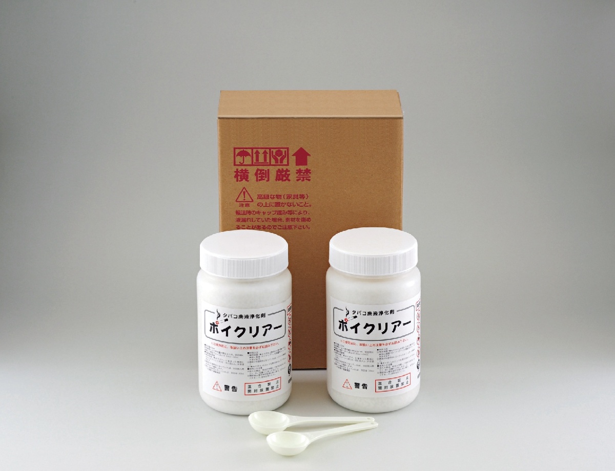 タバコ廃液浄化剤「ポイクリアー」 タバコ廃液浄化剤「ポイクリアー」