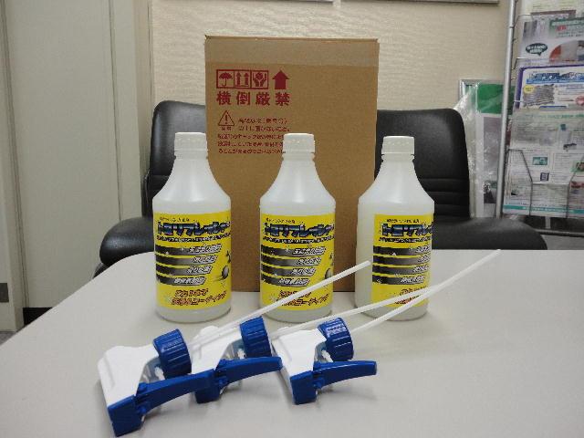 補給ライン汚れ防止剤「トヨリフレッシャー 3本セット」 補給ライン汚れ防止剤「トヨリフレッシャー 3本セット」