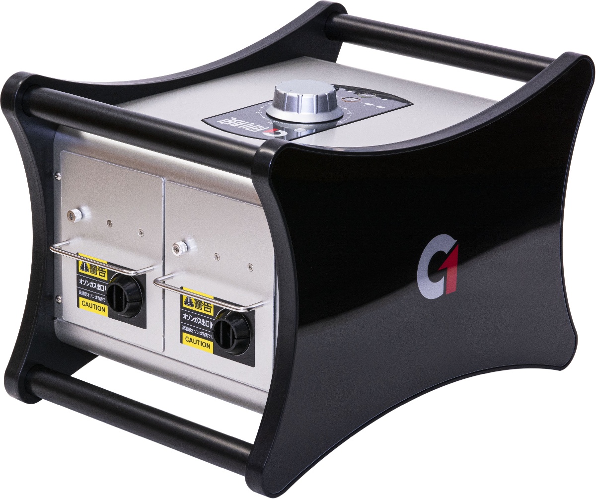 ポータブルオゾン除菌脱臭機「剛腕2800」