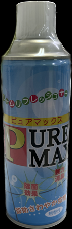 瞬間消臭剤「ピュアマックス」24本/箱 瞬間消臭剤「ピュアマックス」24本/箱