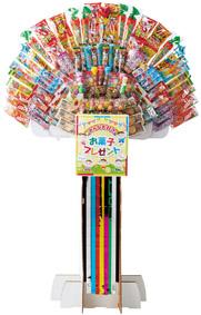 ハッピーお菓子スタンド １００名様イベントキット