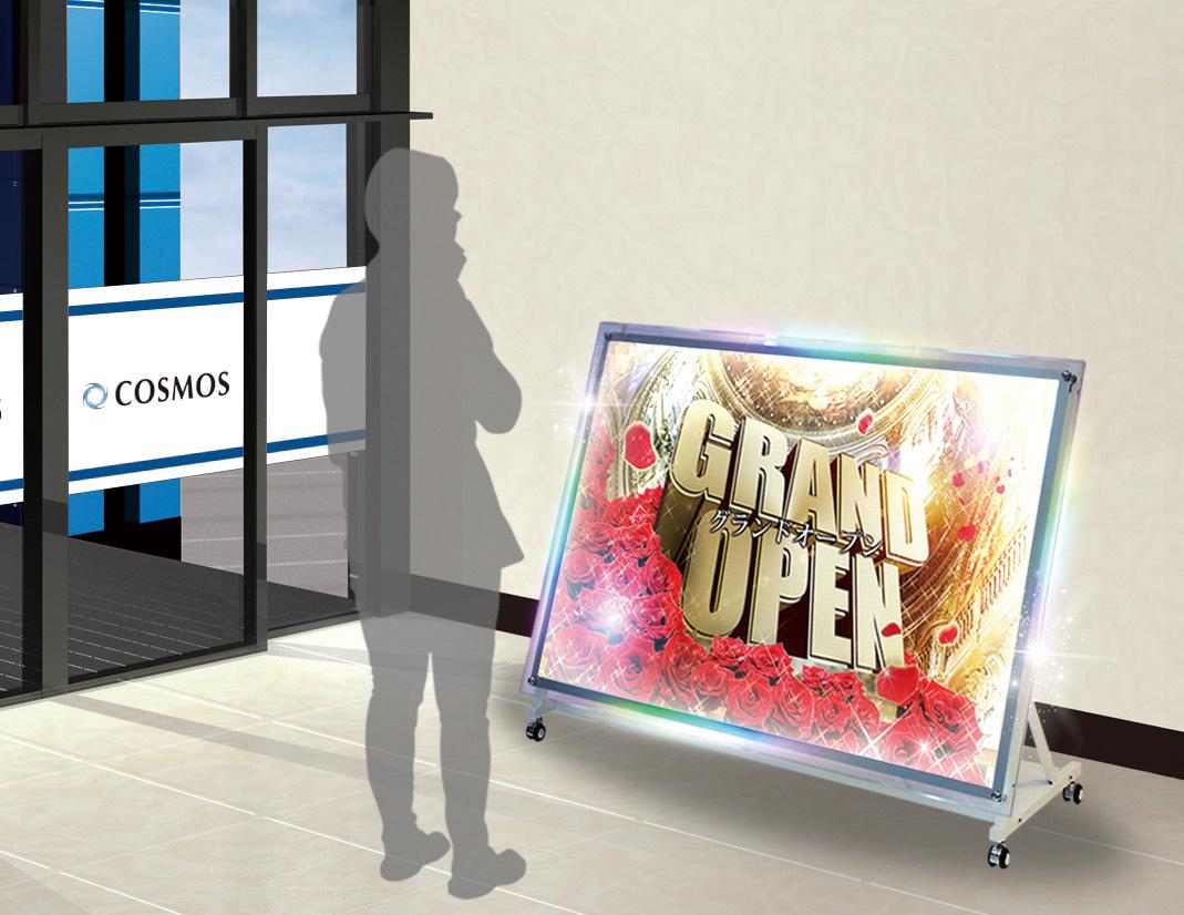 RPホワイトスタンド　A0ヨコ