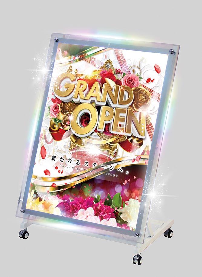 RPホワイトスタンド　A1タテ