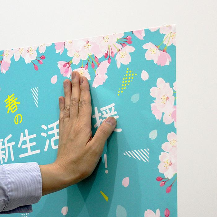 粘着クロス　36インチ