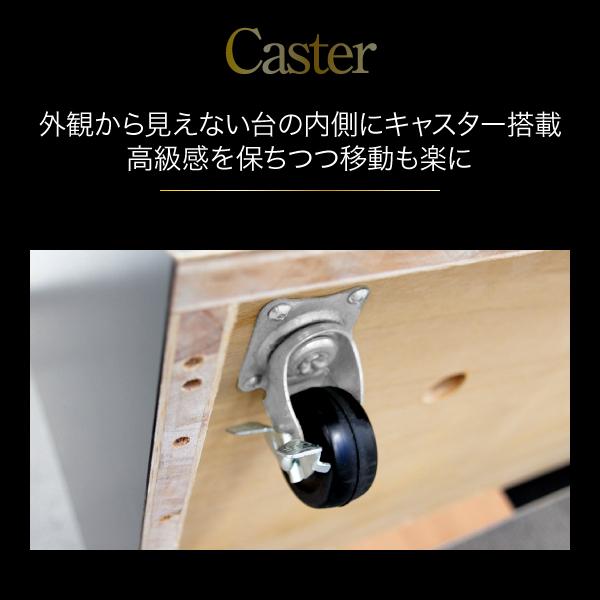 RPプレミアムウッドスタンド　A1タテ