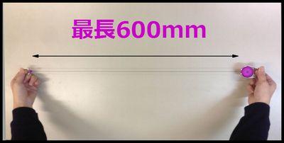 カラーキーバック 丸型 カラーキーバック 丸型