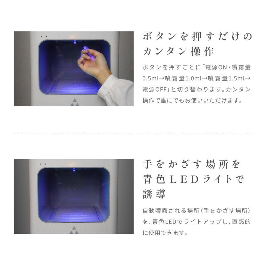 HUNMU　J(フンムージェー)