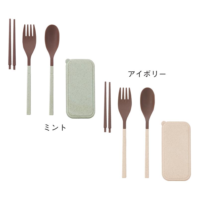 【総付景品フェア対象！】バンブーファイバーカトラリー3点セット（1セットあたり148円/税抜）