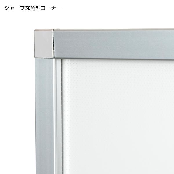 屋内用LEDパネル『イージーライトパネルver2.0』A1/ブラック 屋内用LEDパネル『イージーライトパネルver2.0』A1/ブラック