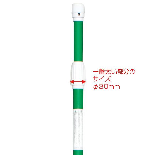 のぼり竿 オリジナルポール 緑 のぼり竿 オリジナルポール 緑