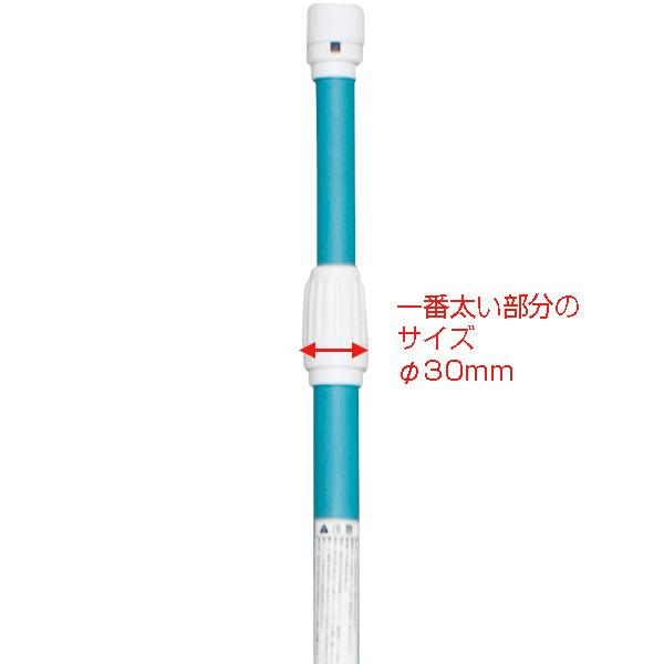 のぼり竿オリジナルポール 水色 のぼり竿オリジナルポール 水色