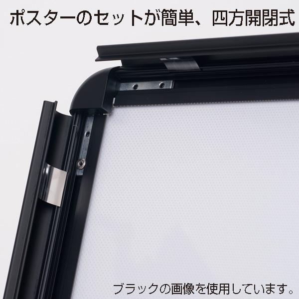 LEDライティングパネル『LEDグリップA®』 A1片面 ブラック LEDライティングパネル『LEDグリップA®』 A1片面 ブラック