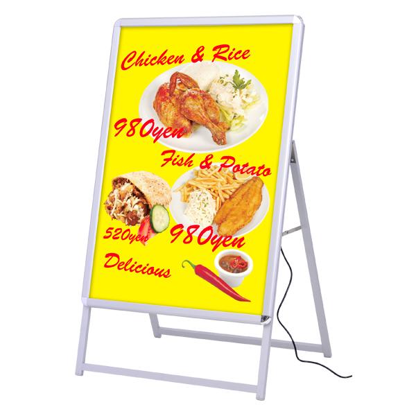 LEDライティングパネル『LEDグリップA®』 B1片面 シルバー LEDライティングパネル『LEDグリップA®』 B1片面 シルバー