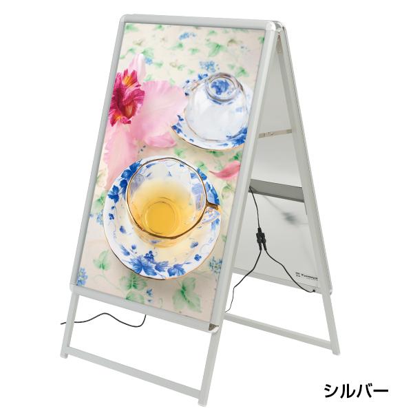 LEDライティングパネル『LEDグリップA®』 B1両面 シルバー LEDライティングパネル『LEDグリップA®』 B1両面 シルバー