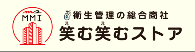 エムエムストア
