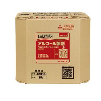 SARAYA アルペットLN 10L アルコール 消毒 SMART SAN コック付属 除菌