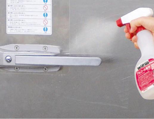 SARAYA アルペットLN 10L アルコール 消毒 SMART SAN コック付属 除菌