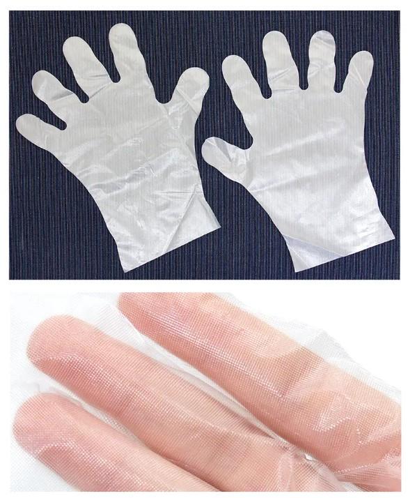 ハイクリーンエンボス手袋 フィンガーフィットタイプ(青)