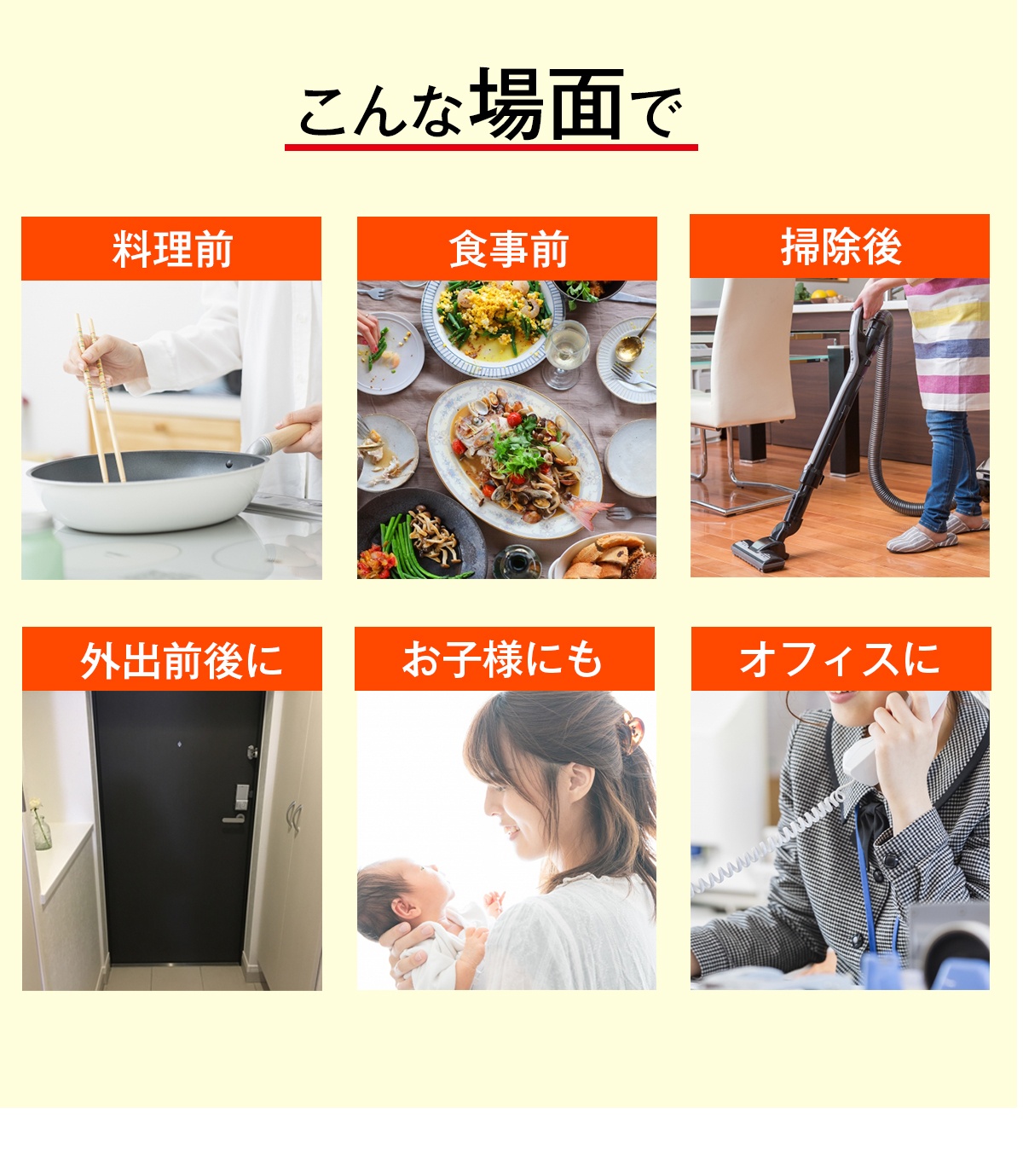 【指定医薬部外品】BY ROLAND アルコール77薬用消毒液(1L) 12本入