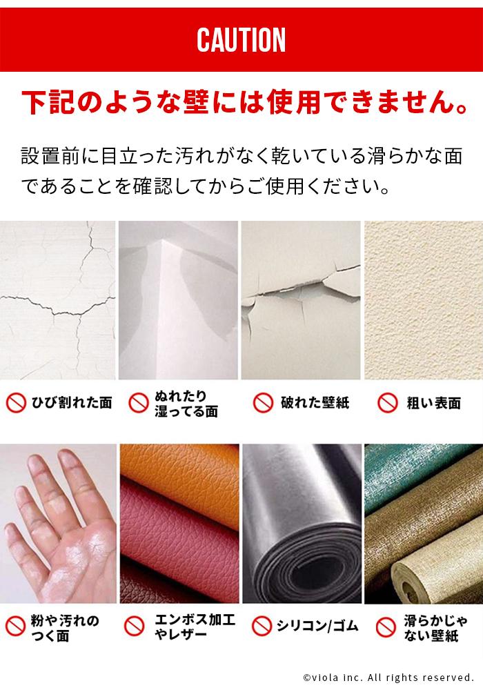 超薄型POPカバー【A4サイズ】