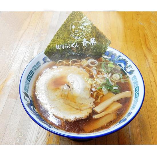 旭川らうめん青葉 3食 ロット数=20入【1点あたり@935円(税別)】 旭川らうめん青葉 3食 ロット数=20入【1点あたり@935円(税別)】