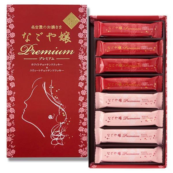 なごや嬢 プレミアム ロット数=20入【1点あたり@810円(税別)】 なごや嬢 プレミアム ロット数=20入【1点あたり@810円(税別)】