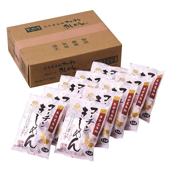名古屋名物 コーチンきしめん　ロット数＝30入【1点あたり@197円（税別）】