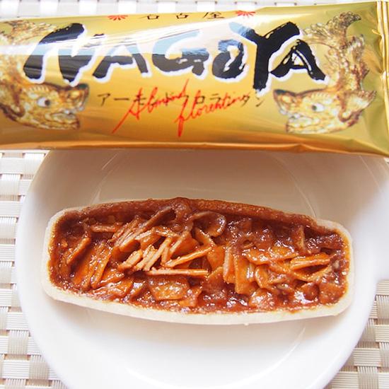 名古屋アーモンドフロランタン ロット数=27入【1点あたり@550円(税別)】 名古屋アーモンドフロランタン ロット数=27入【1点あたり@550円(税別)】