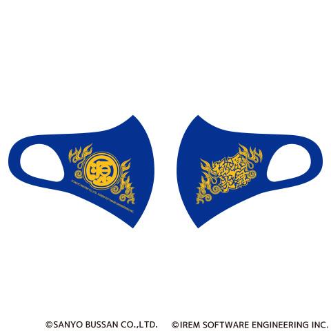 P大工の源さん超韋駄天源さんマスク（ブルー）20枚